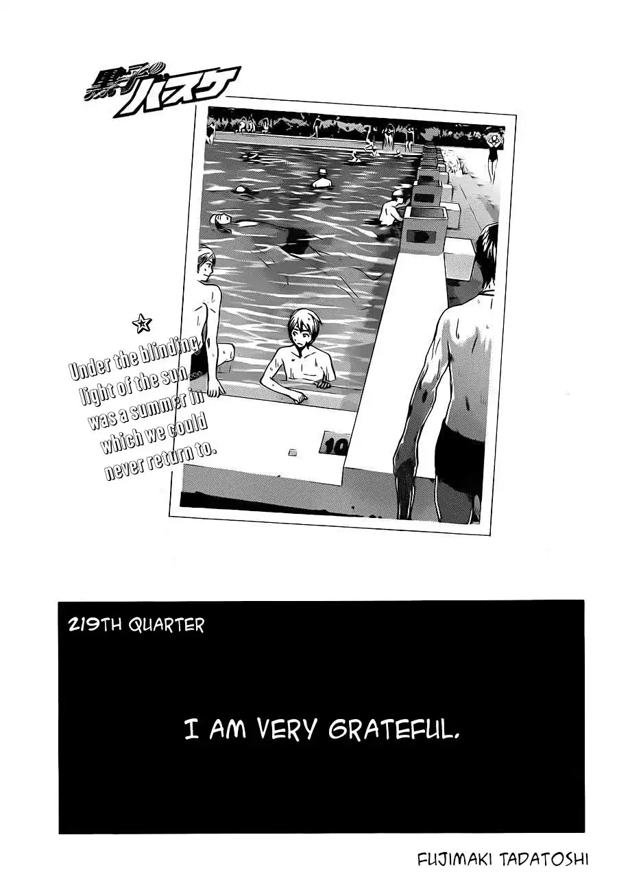 Kuroko no Basket Chapter 219 3